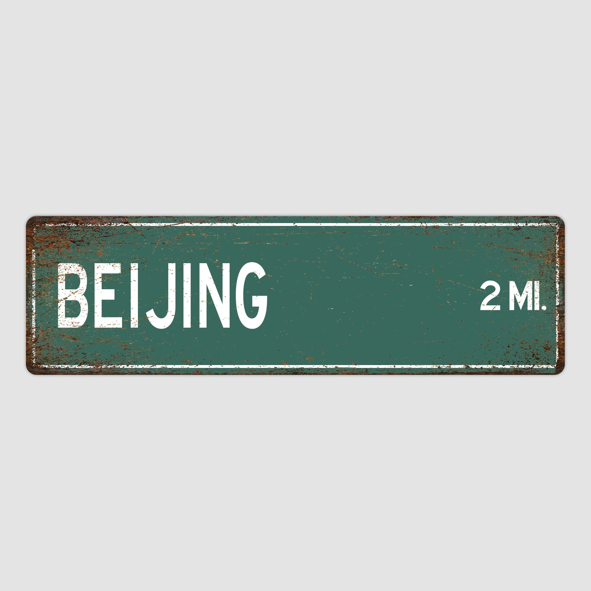 PERSONALIZED BEIJING Sign, Beijing City Distance Sign, City of Beijing Gift, Beijing Gifts, Beijing Souvenir, Beijing Sign