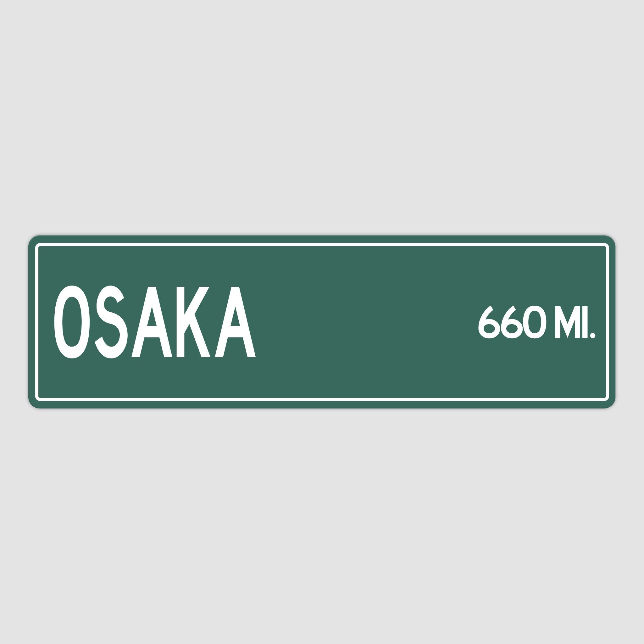 PERSONALIZED OSAKA Sign, Osaka City Distance Sign, City of Osaka Gift, Osaka Gifts, Osaka Souvenir, Osaka Sign