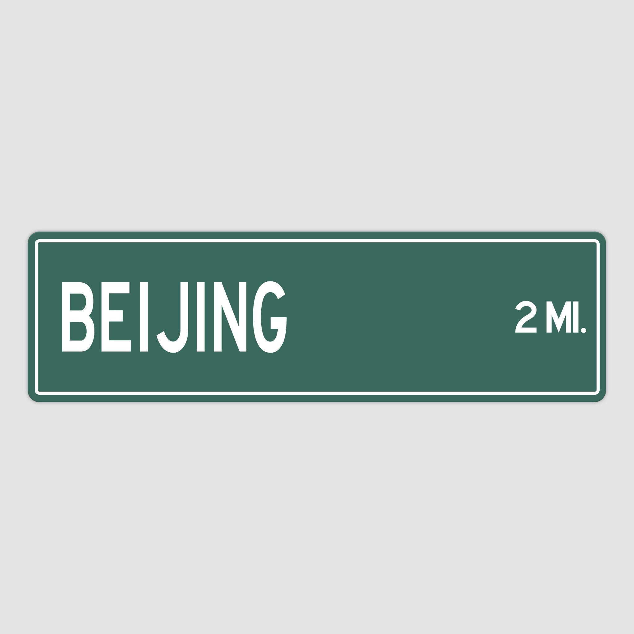 PERSONALIZED BEIJING Sign, Beijing City Distance Sign, City of Beijing Gift, Beijing Gifts, Beijing Souvenir, Beijing Sign