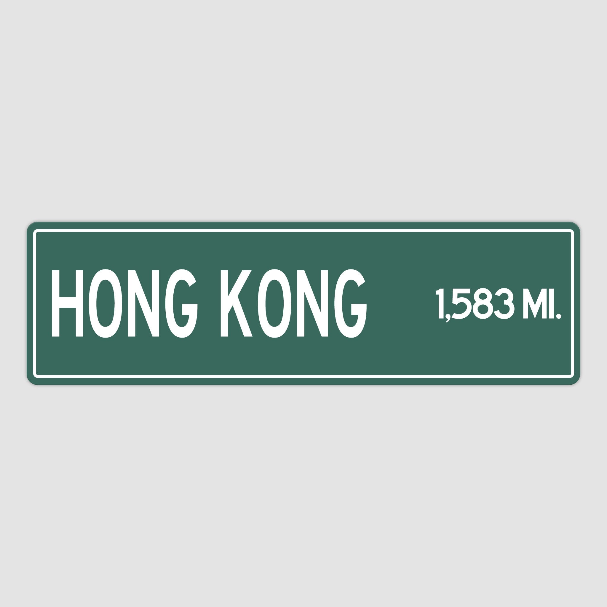 PERSONALIZED HONG KONG Sign, Hong Kong City Distance Sign, City of Hong Kong Gift, Hong Kong Gifts, Hong Kong Souvenir, Hong Kong Sign